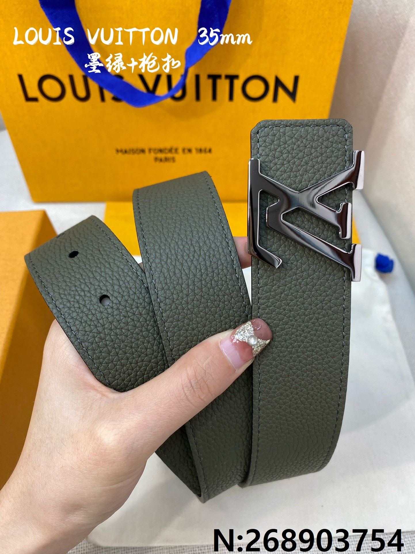 루이비통 레더 LV버클 3.5cm 리버시블 벨트 2컬러 LOUIS VUITTON