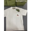TJ공장 구찌 포켓 앵두 자수 반팔티 아이보리 Gucci