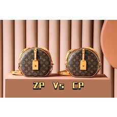 [LDK공장] 루이비통  쁘띠뜨 부아트 샤포백 PETITE BOITE CHAPEAU M45747_20x22.5x8cm LOUIS VUITTON