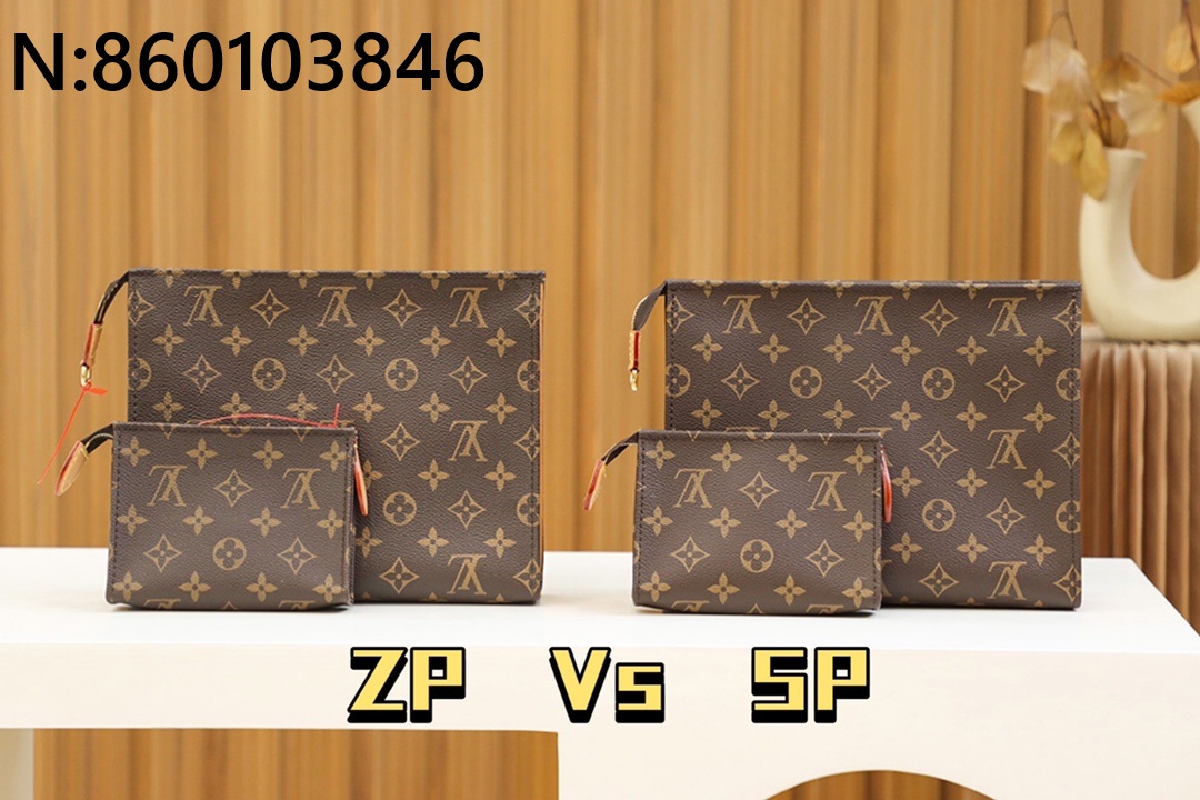 [LDK공장] 루이비통 토일레트리 파우치 온 체인 모노그램 M81412 25*20*5.5cm LOUIS VUITTON