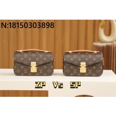 [LDK공장] 루이비통 포쉐트 메티스 이스트 웨스트 M46279 21.5*13.5*6cm LOUIS VUITTON