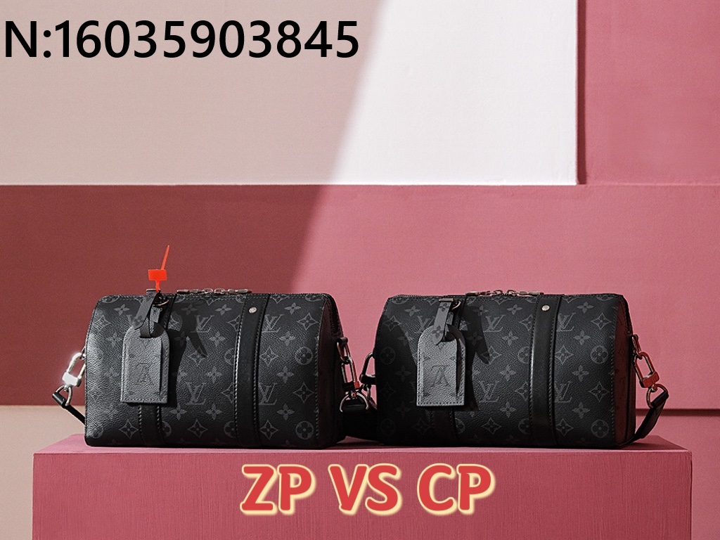 [LDK공장] 루이비통 시티 키폴 크로스백 M45936 27*17*13cm LOUIS VUITTON