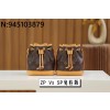 [LDK공장] 루이비통 나노 노에 모노그램 크로스백 M81266 13*16*10cm LOUIS VUITTON