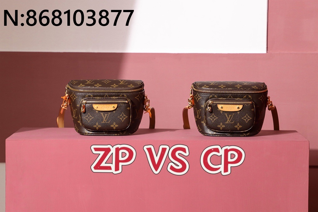 [LDK공장] 루이비통 미니 Bumbag M82335 17*12.9*9.5cm LOUIS VUITTON