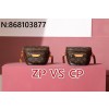 [LDK공장] 루이비통 미니 Bumbag M82335 17*12.9*9.5cm LOUIS VUITTON