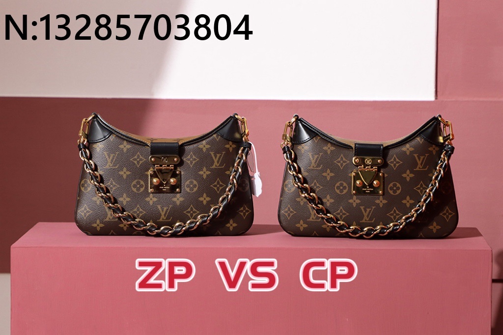 [LDK공장] 루이비통 LV 위니 백 M46659 29*19*9cm 블랙 LOUIS VUITTON