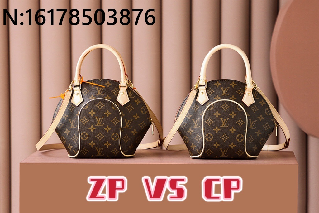 [LDK공장] 루이비통 엘립스 백 M46196 28*21*8cm LOUIS VUITTON