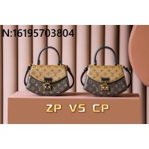 [LDK공장] 루이비통 숄더백 M46548 24*18*7cm LOUIS VUITTON