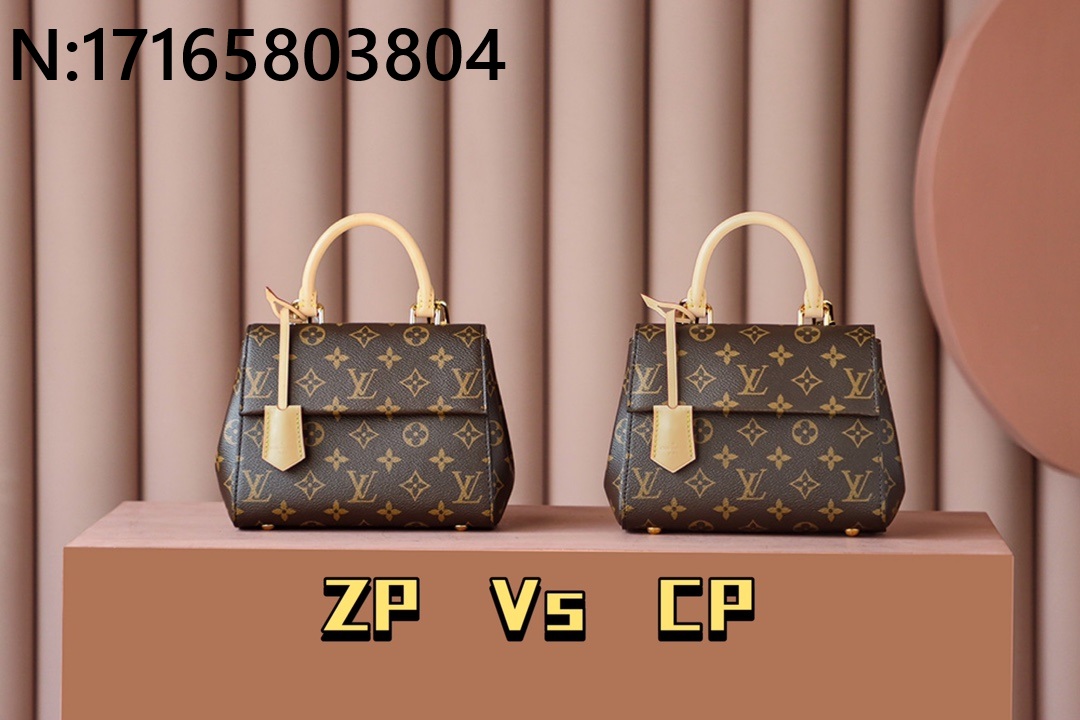 [LDK공장] 루이비통 클루니 미니 모노그램 M46055 20*16*7.5cm LOUIS VUITTON