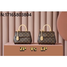 [LDK공장] 루이비통 클루니 미니 모노그램 M46055 20*16*7.5cm LOUIS VUITTON