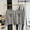 V공장 프라다 23 앞 점보 모노그램 자카드 니트 그레이 Prada