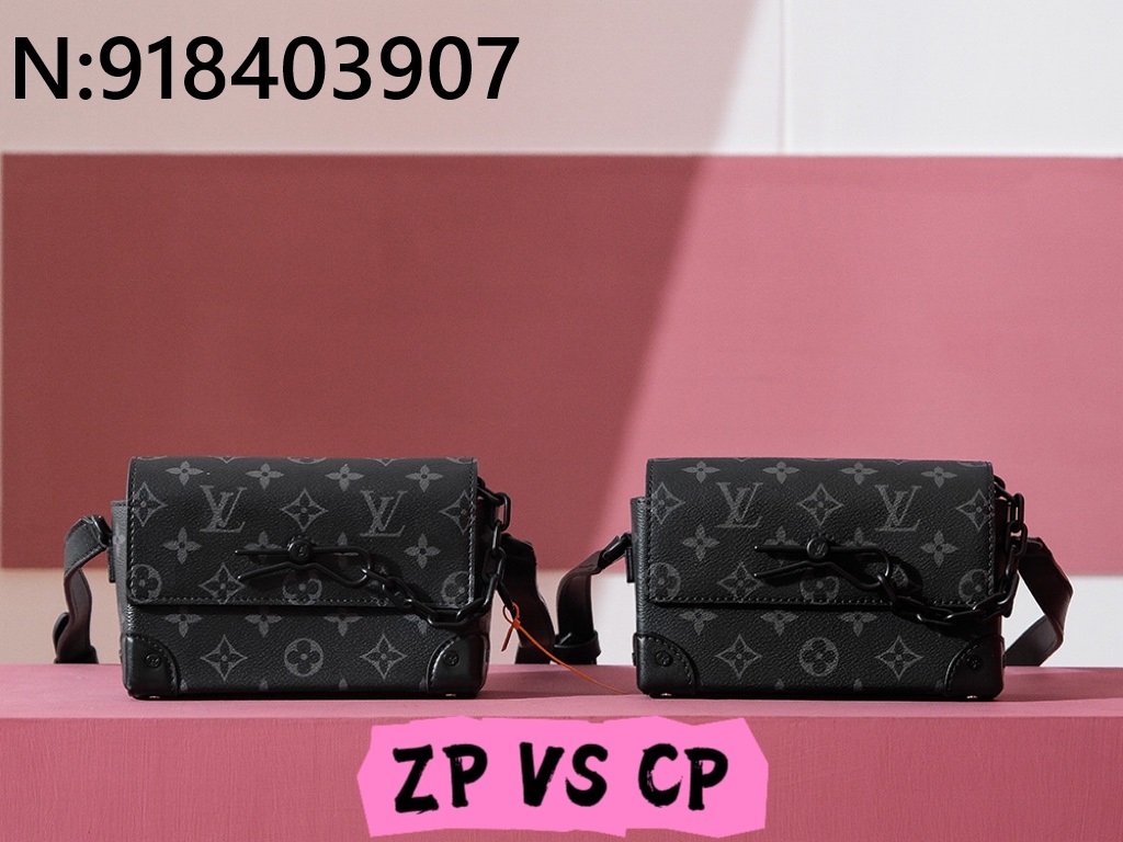 [LDK공장] 루이비통 스티머 미니 월릿 18*11*6.5cm M81783 M81746 블랙 LOUIS VUITTON