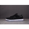 【S2】Eminem x Carhartt x NK Dunk SB Low 小阿姆 黑色 FN4193-013