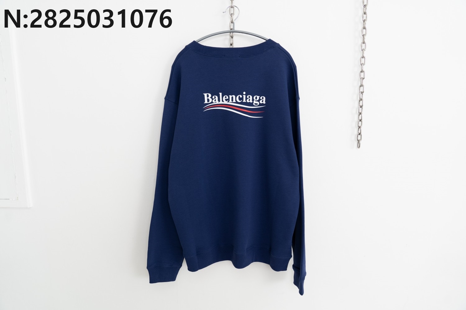 [사슬공장] 발렌시아가 웨이브 맨투맨 블루 balenciaga