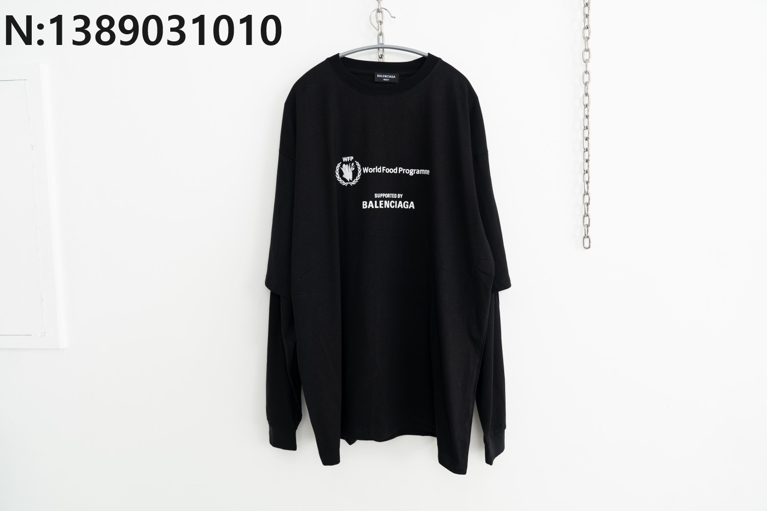 [사슬공장] 발렌시아가 페이크 레이어링 긴팔티 블랙 balenciaga