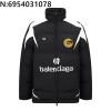 [잔디집2] 발렌시아가 10번 축구 유니폼 패딩 블랙 balenciaga