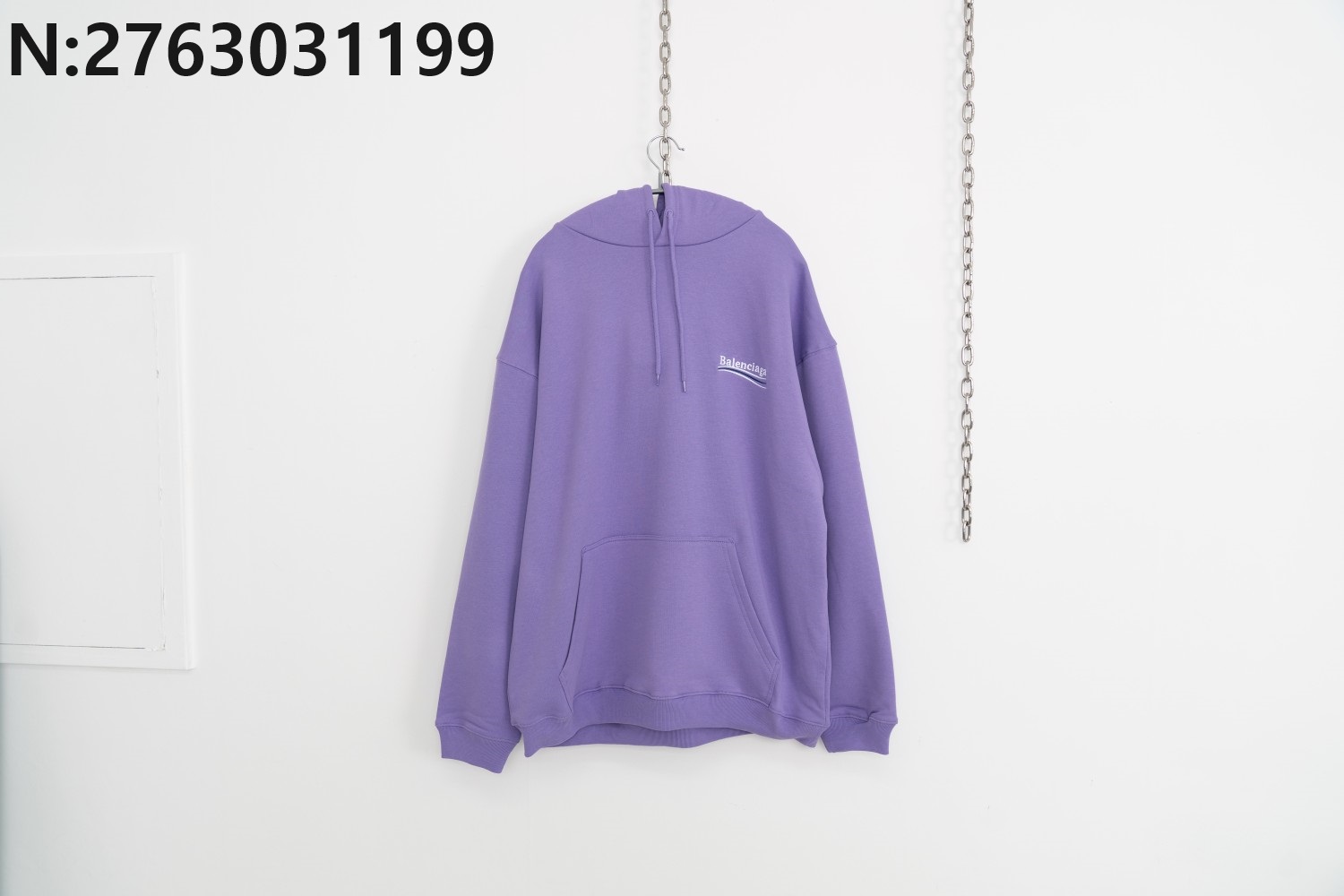 [사슬공장] 발렌시아가 웨이브 자수 모노그램 후드티 라이트 퍼플 balenciaga