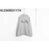 [사슬공장] 발렌시아가 23FW BERKIND 자수 후드티 그레이 balenciaga