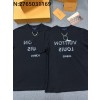 TJ공장 루이비통 리버스 프린트 체인 반팔티 블랙 LOUIS VUITTON