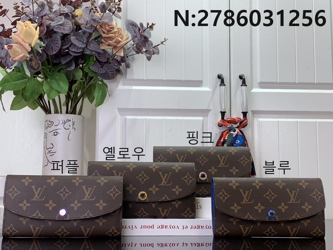 [88factory] 루이비통 에밀리 장지갑 M82921 M82920 M82919 19*10*2cm 4컬러 LOUIS VUITTON