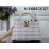 [88factory] 루이비통 Heavenly 카퓌신 BB M23083 M48865 27*18*9cm LOUIS VUITTON