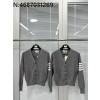 TJ공장 톰브라운 4Bar 양털 가디건 그레이 Thombrowne