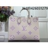 [88factory] 루이비통 온더고 토트백 35*27*14cm M45595 M23937 LOUIS VUITTON