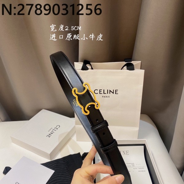 셀린느 골드 개선문버클 블랙 벨트 2.5cm Celine