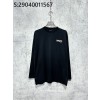 [사슬공장] 발렌시아가 웨이브 모노그램 자수 긴팔티 블랙 balenciaga