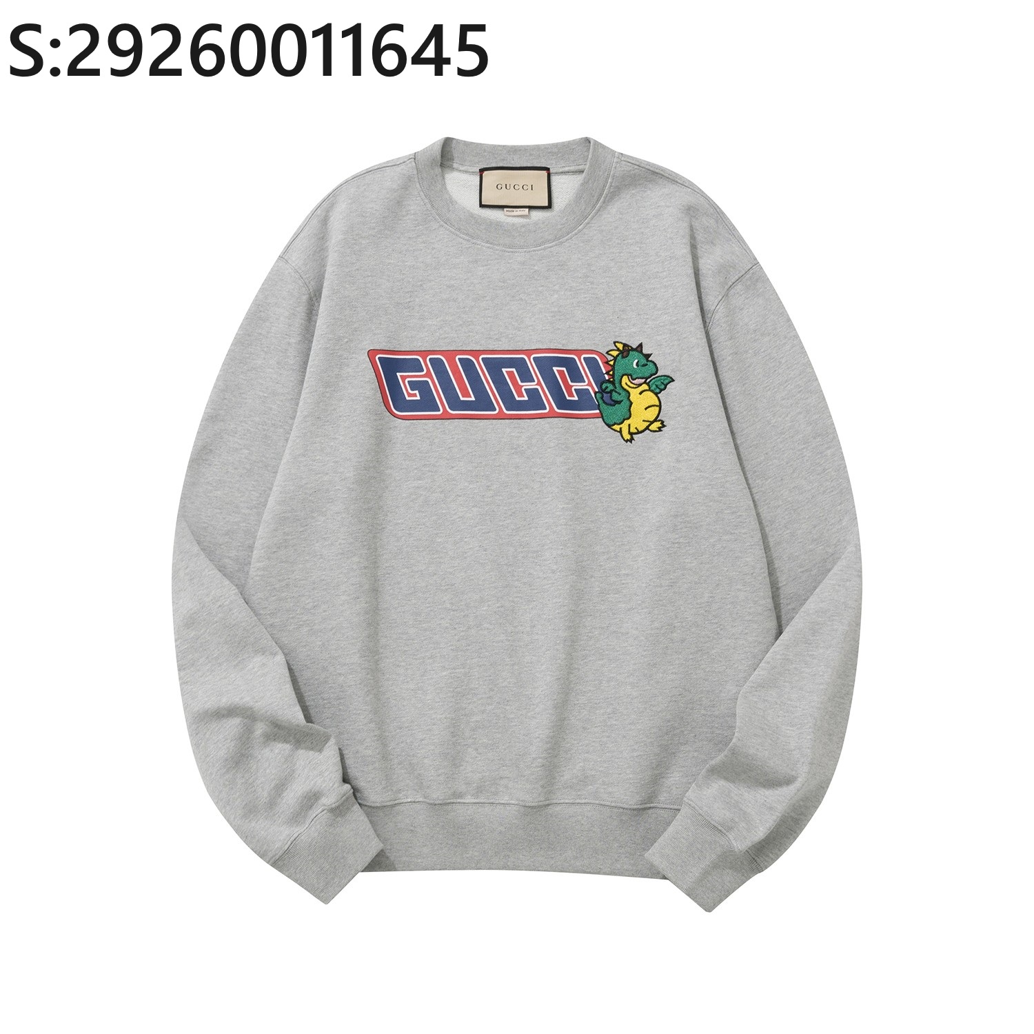 [흰] 구찌 모노그램 용 맨투맨 그레이 Gucci