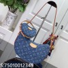 [88factory] 루이비통 크루아상 MM 숄더백 데님 21*7*13cm M46856 LOUIS VUITTON