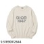 [흰] 디올 모노그램 1947 자수 니트 아이보리 Dior
