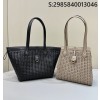 [니콜] 펜디 오리가미 편직 숄더백 2컬러 8BH414 27*15*27cm Fendi