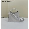 [니콜] 펜디 피카부 큐빅 숄더백 실버 20*11*15cm Fendi