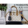 [88factory] 루이비통 알마 BB 모노그램 화이트 25*19*12cm M53152 