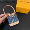 [88factory] 루이비통 마이크로 노에 백참 키링 M01700 LOUIS VUITTON