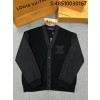 TJ공장 루이비통 23SS 배색 이음 가디건 LOUIS VUITTON