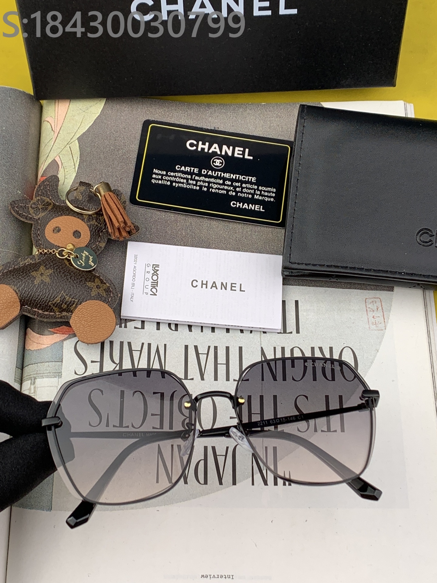 AGG 샤넬 선글라스 4컬러 Chanel