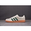 【纯原】AD Oiginals Gazelle Indoor T头鞋 白绿 ID2567