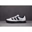 【CJ】Atmos x Ad Originals Adimatic 黑白 ID7717