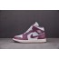 [CJ]에어 조던 1 미드 WMNS Air Jordan 1 Mid Sky J Mauve 스카이 J 모브 BQ6472-050