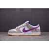 【M】Ray Leal x NK Dunk SB Low“Pure Platinum and Vivid Purple ”白紫 FZ5251-001