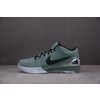 【S2】NK Zoom Kobe 4 Protro“Bicoastal”绿色 FQ3545-300