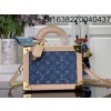 [88factory] 루이비통 쁘띠 발리스 데님 블루 M24161 22.5*17.5*11cm LOUIS VUITTON