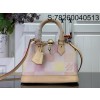 [88factory] 루이비통 알마 BB 피치 N40516 23.5*17.5*11.5cm LOUIS VUITTON