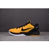 【S2】NK Zoom Kobe 6 Lightbulb 黑黄 429659-700