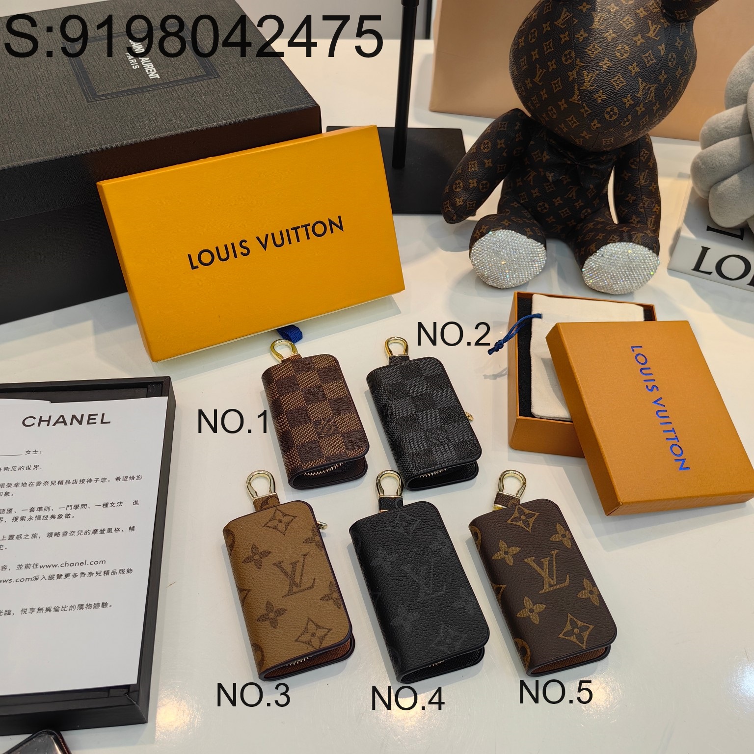 AGG 루이비통 가방 참 키링 5컬러 LOUIS VUITTON