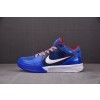 【OG】NK Zoom Kobe 4 Protro“Philly”蓝色 FQ3545-400