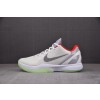 【MX】NK Zoom Kobe 6 FTB 灰绿 PE2023-103