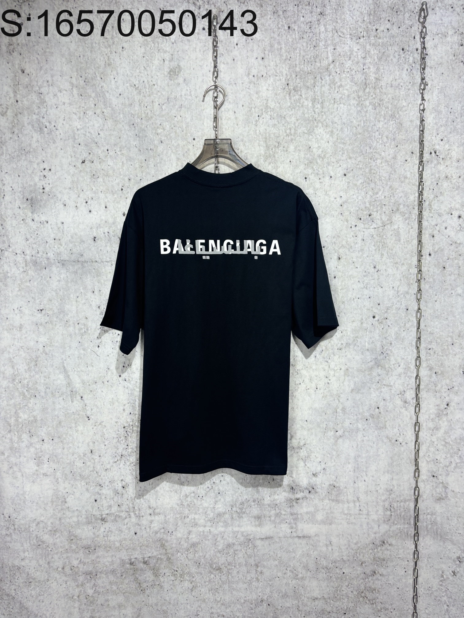 [사슬공장] 발렌시아가 뒷면 아랍어 모노그램 반팔티 블랙 balenciaga